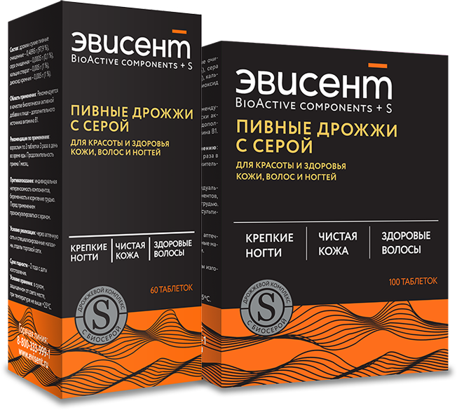 Как убрать пушистость волос: ТОП-30 эффективных способов