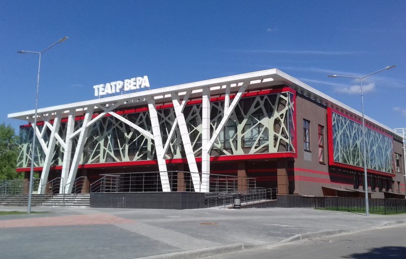Детский театр 