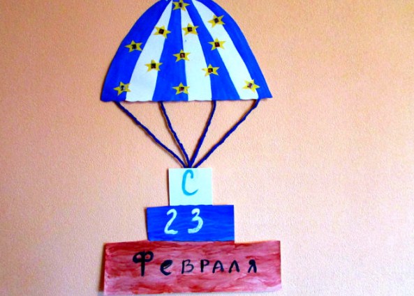 ТОП-35 самых красивых поделок на 23 февраля своими руками (в школу, садик)
