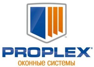 проплекс