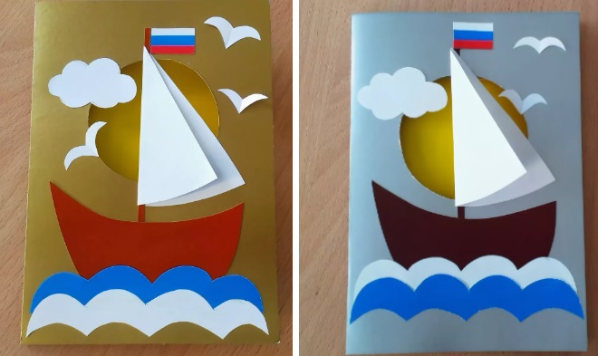 Открытка с лодками