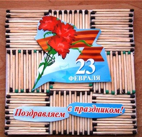 ТОП-35 самых красивых поделок на 23 февраля своими руками (в школу, садик)