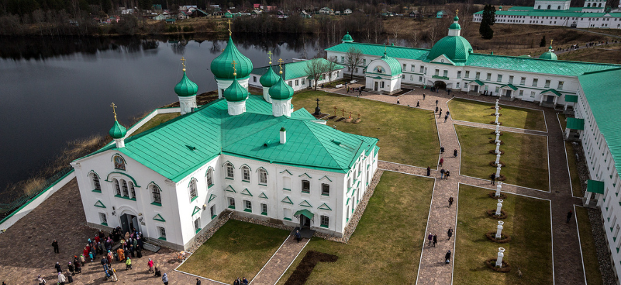 Аббатство Александрсвелл