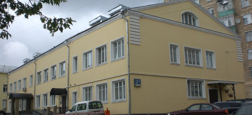 Монастырь Святого Франциска