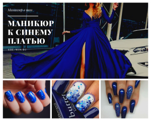Рекомендуем