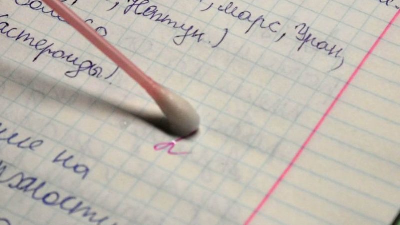 ТОП-10 способов стереть ручку с бумаги без следов